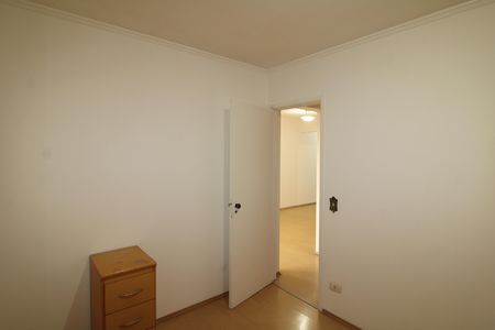 Apartamento para alugar com 61m², 2 quartos e 1 vagaQuarto 1