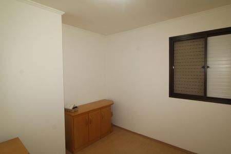 Apartamento para alugar com 61m², 2 quartos e 1 vagaQuarto 2