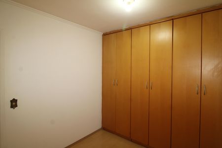 Apartamento para alugar com 61m², 2 quartos e 1 vagaQuarto 1
