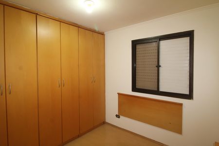 Apartamento para alugar com 61m², 2 quartos e 1 vagaQuarto 1
