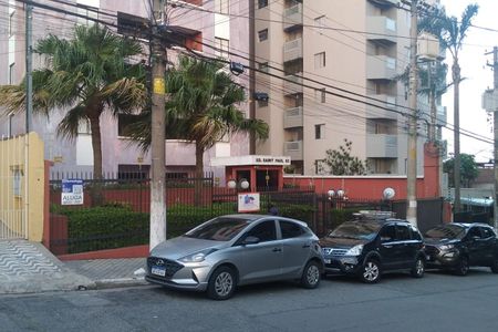 Apartamento para alugar com 61m², 2 quartos e 1 vaga Apartamento para alugar com 61m², 2 quartos e 1 vagaFachada