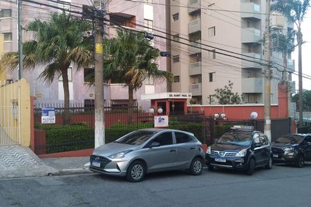 Apartamento para alugar com 61m², 2 quartos e 1 vaga Apartamento para alugar com 61m², 2 quartos e 1 vagaFachada
