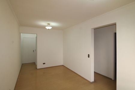 Apartamento para alugar com 61m², 2 quartos e 1 vagaSala