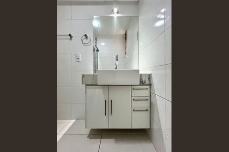 Apartamento para alugar com 50m², 1 quarto e 1 vagaBanheiro