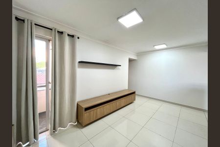 Sala de apartamento para alugar com 1 quarto, 50m² em Centro, Campinas