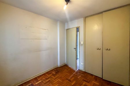 Apartamento à venda com 72m², 2 quartos e 1 vaga Apartamento à venda com 72m², 2 quartos e 1 vagaQuarto 1
