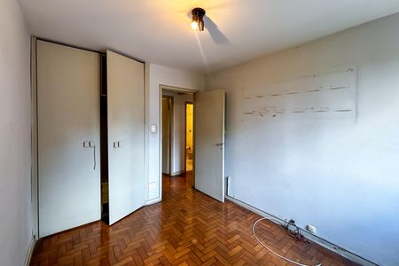 Apartamento à venda com 72m², 2 quartos e 1 vaga Apartamento à venda com 72m², 2 quartos e 1 vagaQuarto 2