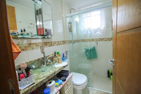 Apartamento à venda com 54m², 2 quartos e 1 vaga