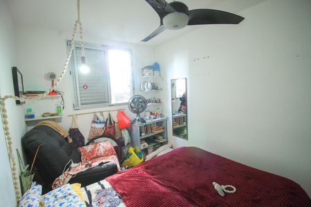 Apartamento à venda com 54m², 2 quartos e 1 vaga