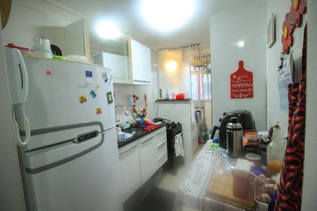 Apartamento à venda com 54m², 2 quartos e 1 vaga
