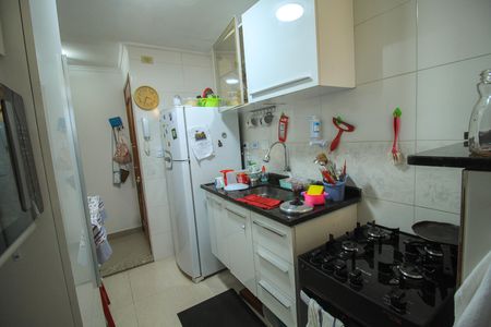 Apartamento à venda com 54m², 2 quartos e 1 vaga