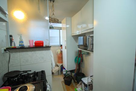 Apartamento à venda com 54m², 2 quartos e 1 vaga