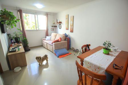 Apartamento à venda com 54m², 2 quartos e 1 vaga