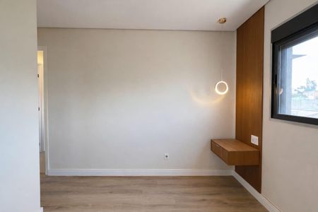 Apartamento à venda com 72m², 3 quartos e 1 vaga Apartamento à venda com 72m², 3 quartos e 1 vagaQuarto