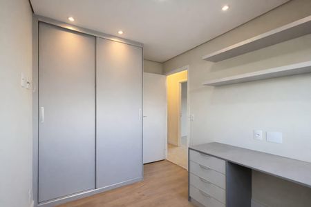 Apartamento à venda com 72m², 3 quartos e 1 vaga Apartamento à venda com 72m², 3 quartos e 1 vagaQuarto