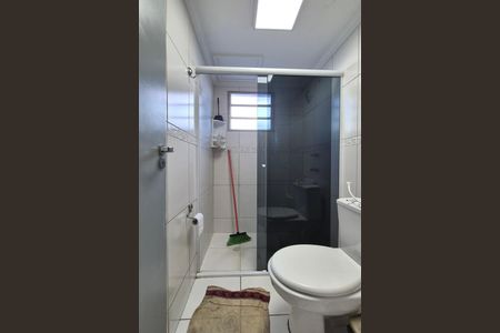 Apartamento para alugar com 44m², 2 quartos e 1 vaga Apartamento para alugar com 44m², 2 quartos e 1 vagaBanheiro