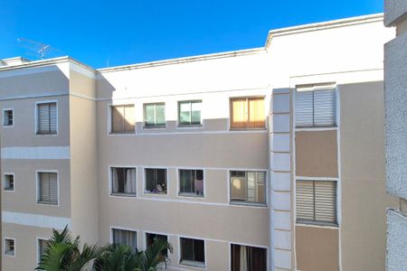Apartamento para alugar com 44m², 2 quartos e 1 vaga Apartamento para alugar com 44m², 2 quartos e 1 vagaVista da Área de Serviço