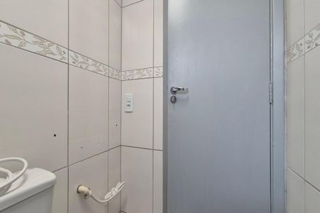 Apartamento para alugar com 44m², 2 quartos e 1 vaga Apartamento para alugar com 44m², 2 quartos e 1 vagaBanheiro