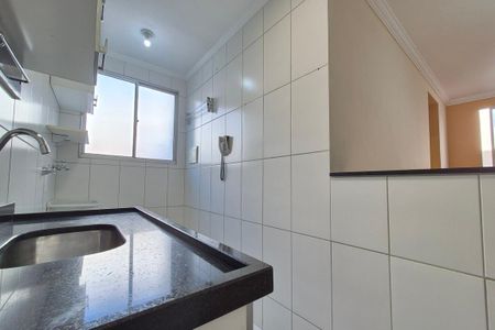 Apartamento para alugar com 44m², 2 quartos e 1 vaga Apartamento para alugar com 44m², 2 quartos e 1 vagaCozinha