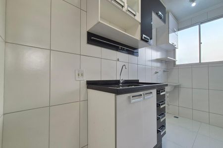 Apartamento para alugar com 44m², 2 quartos e 1 vaga Apartamento para alugar com 44m², 2 quartos e 1 vagaCozinha