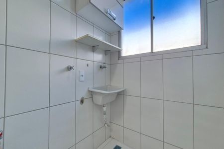 Apartamento para alugar com 44m², 2 quartos e 1 vaga Apartamento para alugar com 44m², 2 quartos e 1 vagaÁrea de Serviço