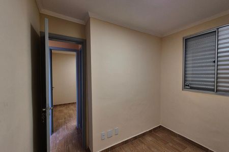 Apartamento para alugar com 44m², 2 quartos e 1 vaga Apartamento para alugar com 44m², 2 quartos e 1 vagaQuarto 1