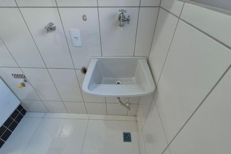Apartamento para alugar com 44m², 2 quartos e 1 vaga Apartamento para alugar com 44m², 2 quartos e 1 vagaÁrea de Serviço