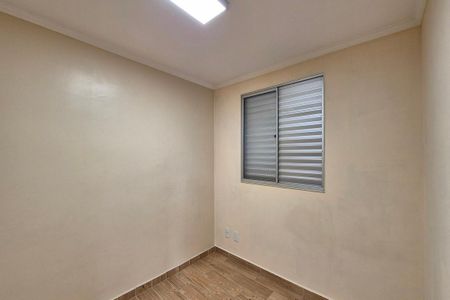 Apartamento para alugar com 44m², 2 quartos e 1 vaga Apartamento para alugar com 44m², 2 quartos e 1 vagaQuarto 2