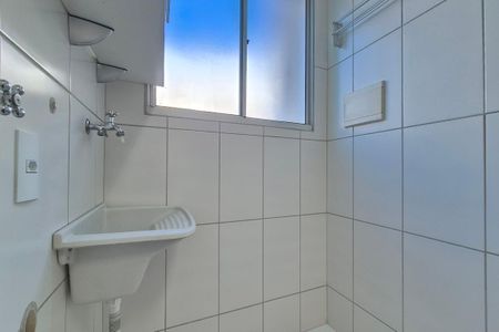 Apartamento para alugar com 44m², 2 quartos e 1 vaga Apartamento para alugar com 44m², 2 quartos e 1 vagaÁrea de Serviço