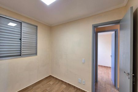 Quarto 2 de apartamento para alugar com 2 quartos, 44m² em Jardim Marcia, Campinas