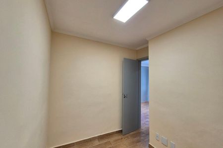 Apartamento para alugar com 44m², 2 quartos e 1 vaga Apartamento para alugar com 44m², 2 quartos e 1 vagaQuarto 1
