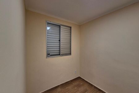 Apartamento para alugar com 44m², 2 quartos e 1 vaga Apartamento para alugar com 44m², 2 quartos e 1 vagaQuarto 1