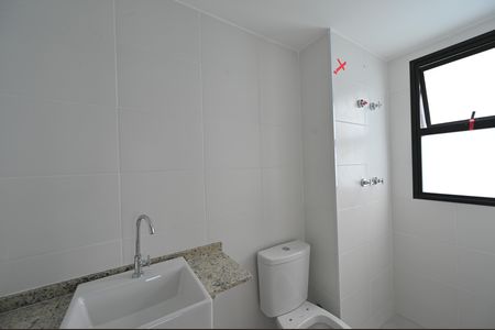 Apartamento à venda com 28m², 1 quarto e sem vagaBanheiro Social