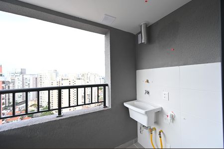 Apartamento à venda com 28m², 1 quarto e sem vagaLavanderia