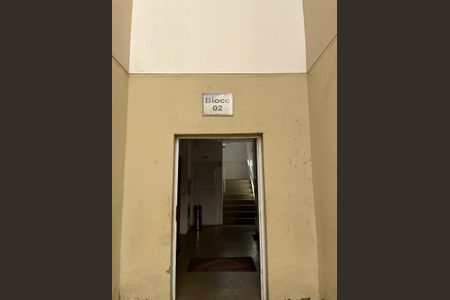 Hall de Entrada de apartamento para alugar com 3 quartos, 62m² em Vila Brasileira, Mogi das Cruzes