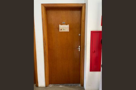 Apartamento para alugar com 62m², 3 quartos e 1 vaga Apartamento para alugar com 62m², 3 quartos e 1 vagaEntrada