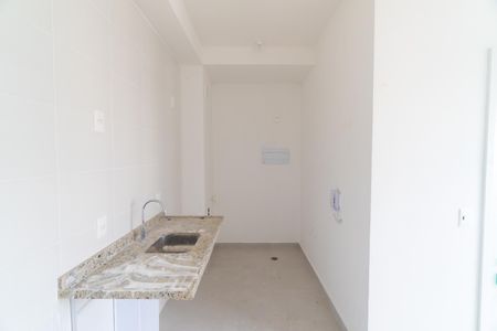 Apartamento à venda com 38m², 2 quartos e sem vagaSala/Cozinha