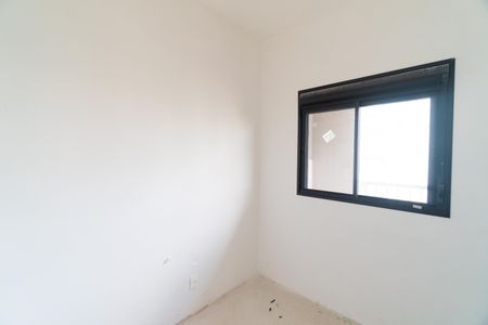 Apartamento à venda com 38m², 2 quartos e sem vagaQuarto 2