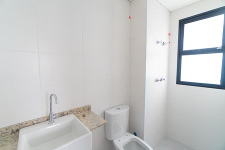Apartamento à venda com 29m², 1 quarto e sem vagaBanheiro da Suíte