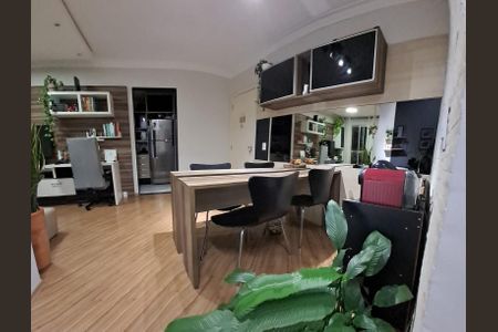 Apartamento à venda com 54m², 2 quartos e 1 vaga Apartamento à venda com 54m², 2 quartos e 1 vagaSala de Jantar