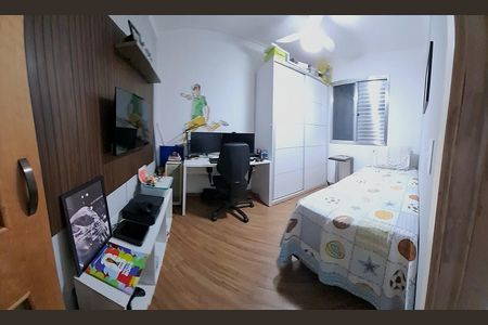 Apartamento à venda com 54m², 2 quartos e 1 vaga Apartamento à venda com 54m², 2 quartos e 1 vagaQuarto