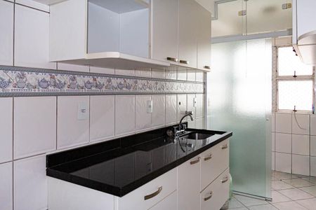 Apartamento à venda com 50m², 2 quartos e 1 vaga