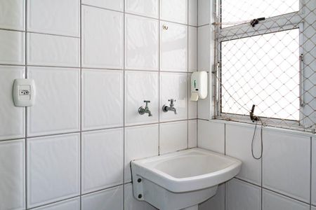 Apartamento à venda com 50m², 2 quartos e 1 vaga