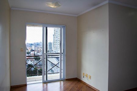 Apartamento para alugar com 2 quartos, 50m² em Vila Prudente, São Paulo