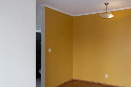 Apartamento à venda com 50m², 2 quartos e 1 vaga