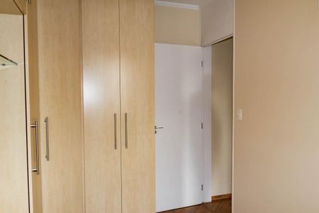 Apartamento à venda com 50m², 2 quartos e 1 vaga
