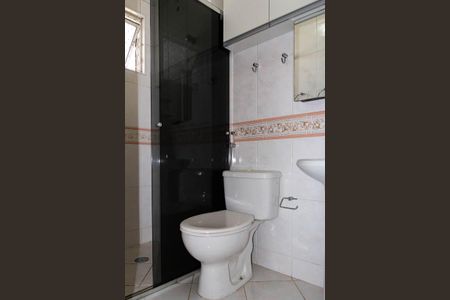 Apartamento à venda com 50m², 2 quartos e 1 vaga