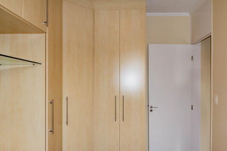 Apartamento para alugar com 2 quartos, 50m² em Vila Prudente, São Paulo