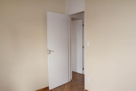 Apartamento à venda com 50m², 2 quartos e 1 vaga