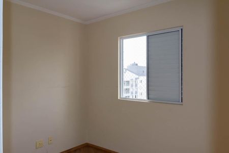 Apartamento para alugar com 2 quartos, 50m² em Vila Prudente, São Paulo